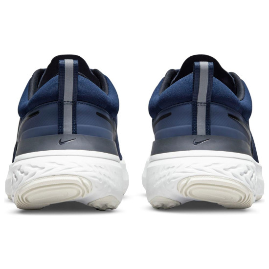 Nike React Miler 2